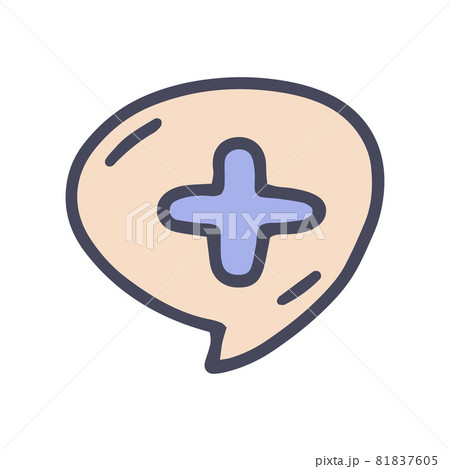 add message color vector doodle simple icon 81837605