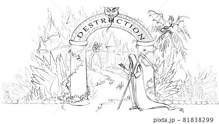 Tempting proposition to go the long way. Pencil drawing Tempting proposition to go the long way. Pencil drawing 81838299
