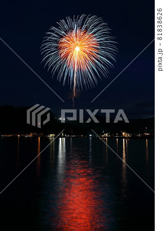 第70回つくみ港まつり納涼花火大会 81838626