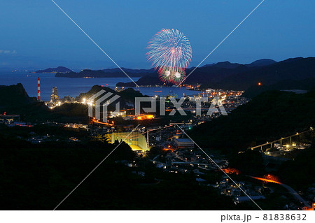 第70回つくみ港まつり納涼花火大会 81838632