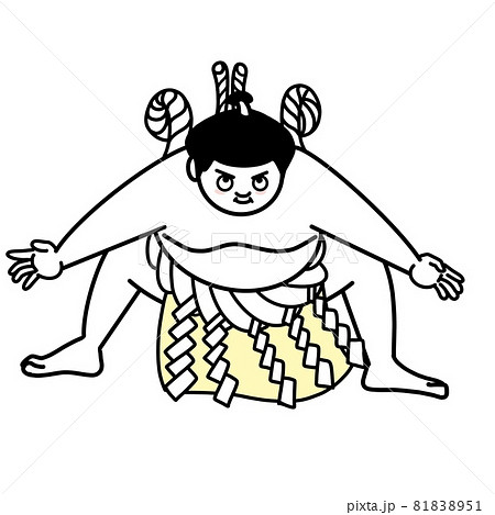 相撲 横綱のイラスト素材 8151