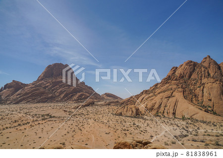 Spitzkoppe Spitzkoppe 81838961