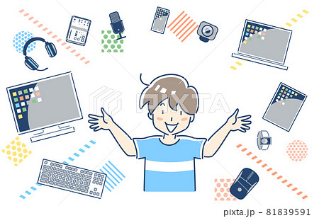 パソコンのあれこれを選んでワクワクする人物 81839591