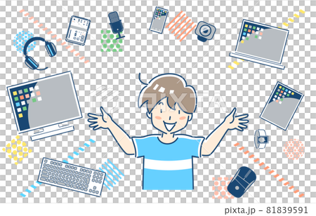 パソコンのあれこれを選んでワクワクする人物 81839591