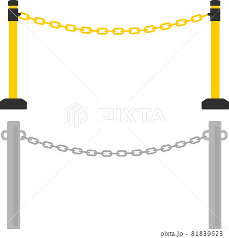 ポールに渡したチェーン 81839623