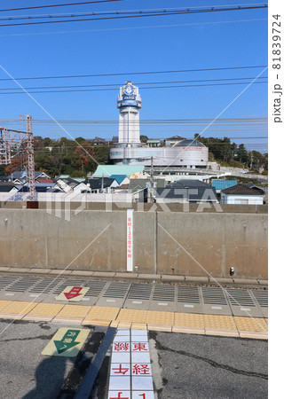 子午線と明石天文科学館 81839724