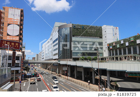 北九州市 黒崎の街 北九州市 黒崎の街 81839725