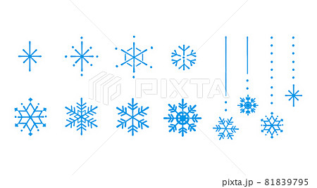 雪と氷の結晶のイラストセット のイラスト素材