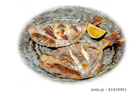 家庭的で素朴な自宅調理の「シズの塩焼き」水彩画風 絵手紙 家庭的で素朴な自宅調理の「シズの塩焼き」水彩画風 絵手紙 81839961