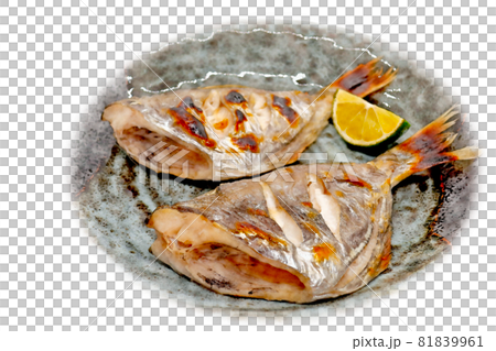 家庭的で素朴な自宅調理の「シズの塩焼き」水彩画風 絵手紙 家庭的で素朴な自宅調理の「シズの塩焼き」水彩画風 絵手紙 81839961