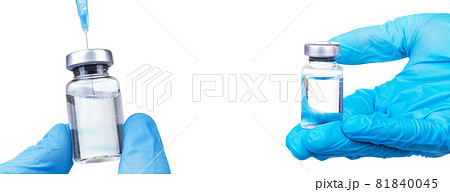 Hand holding viol with vaccine against corona virus. Hand holding viol with vaccine against corona virus. 81840045