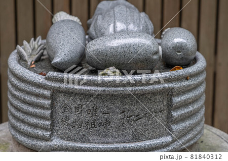 萱津神社 81840312