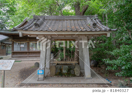 萱津神社 81840327