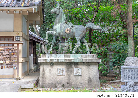 漆部神社 81840671