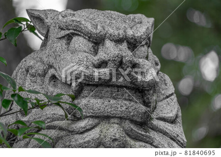 漆部神社 81840695