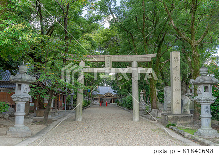 漆部神社 81840698