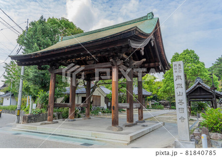 甚目寺 甚目寺 81840785