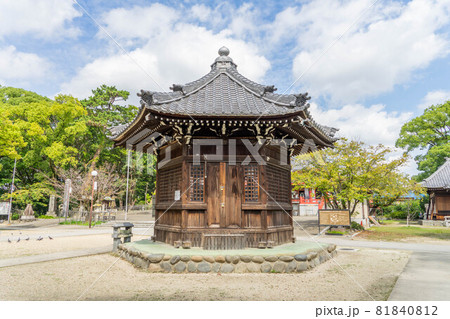 甚目寺 81840812