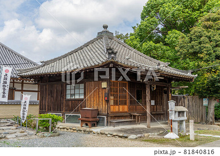 甚目寺 甚目寺 81840816