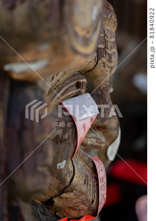 大徳院 大徳院 81840922