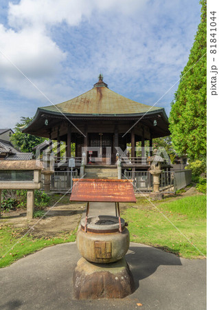 長光寺 長光寺 81841044