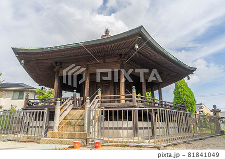 長光寺 長光寺 81841049