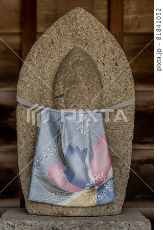 長光寺 長光寺 81841052