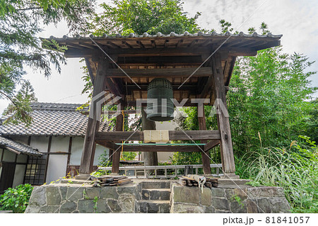 長光寺 長光寺 81841057