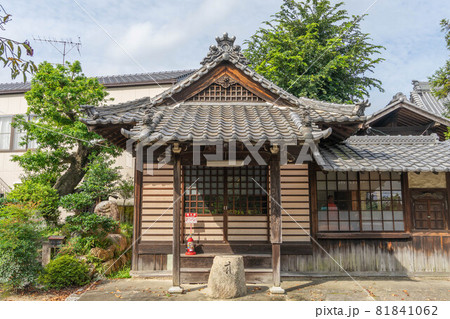 長光寺 長光寺 81841062