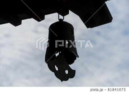 長光寺 長光寺 81841073