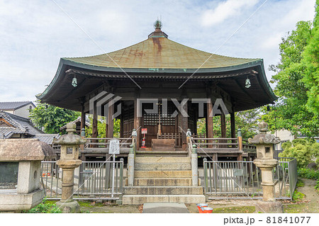 長光寺 長光寺 81841077