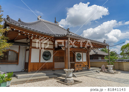 法花院 81841143