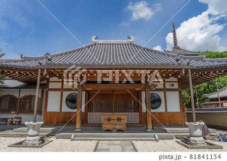 法花院 法花院 81841154