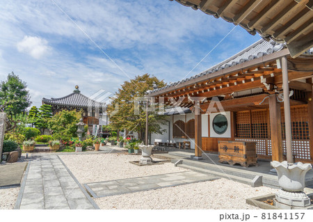 法花院 81841157