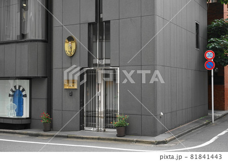 9月　千代田567駐日チュニジア共和国大使館･九段南 81841443