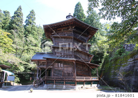 さざえ堂（福島県・会津若松市） 81841601