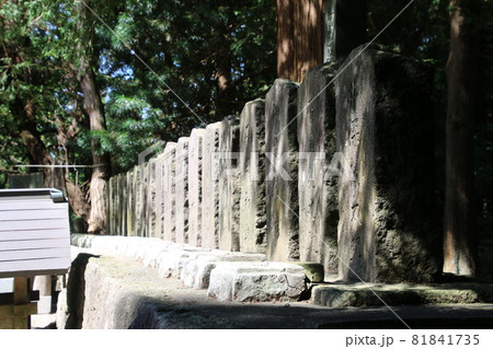 白虎隊の墓（福島県・会津若松市） 81841735