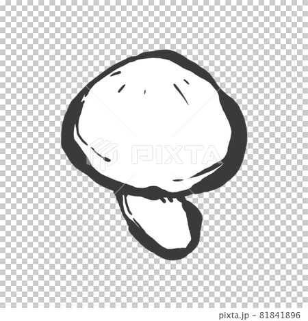 シイタケの手描き筆絵風イラスト 81841896