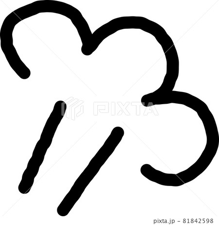 漫符 怒り アイコン シンプル イラストのイラスト素材