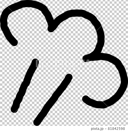 漫符 怒り アイコン シンプル イラストのイラスト素材