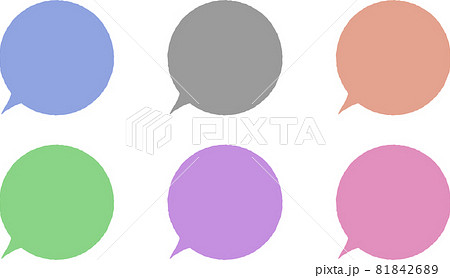 かわいい吹き出しのセット シンプル アイコンのイラスト素材