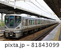 山陽本線・明石駅に停車する225系下り新快速 81843099