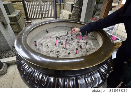 豊川稲荷東京別院 大岡越前守忠相公御廟 豊川稲荷東京別院 大岡越前守忠相公御廟 81843332