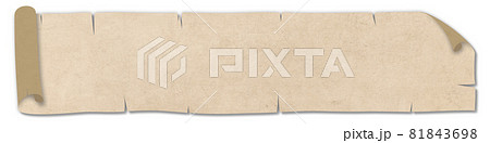 端が巻き上がった古紙の張り紙　イラスト素材 81843698