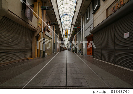 ふるまち通り商店街（福岡県直方市） 81843746