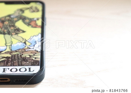 占い タロットカード オンライン 2 占い タロットカード オンライン 2 81843766