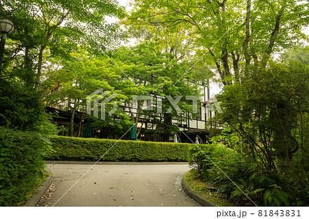 万平ホテル 81843831