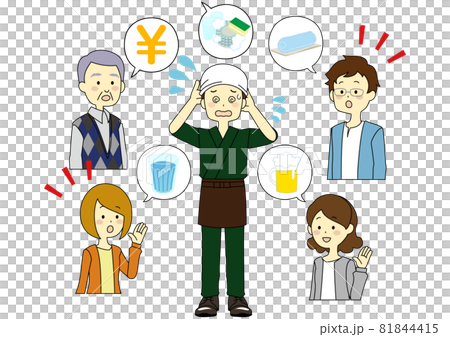 人手不足、パニックになる店員 81844415