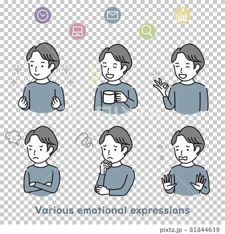 情感表達插圖素材集，如年輕人的情感 81844639