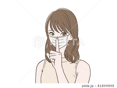 マスクをつけて人差し指を立てる女性のイラスト素材